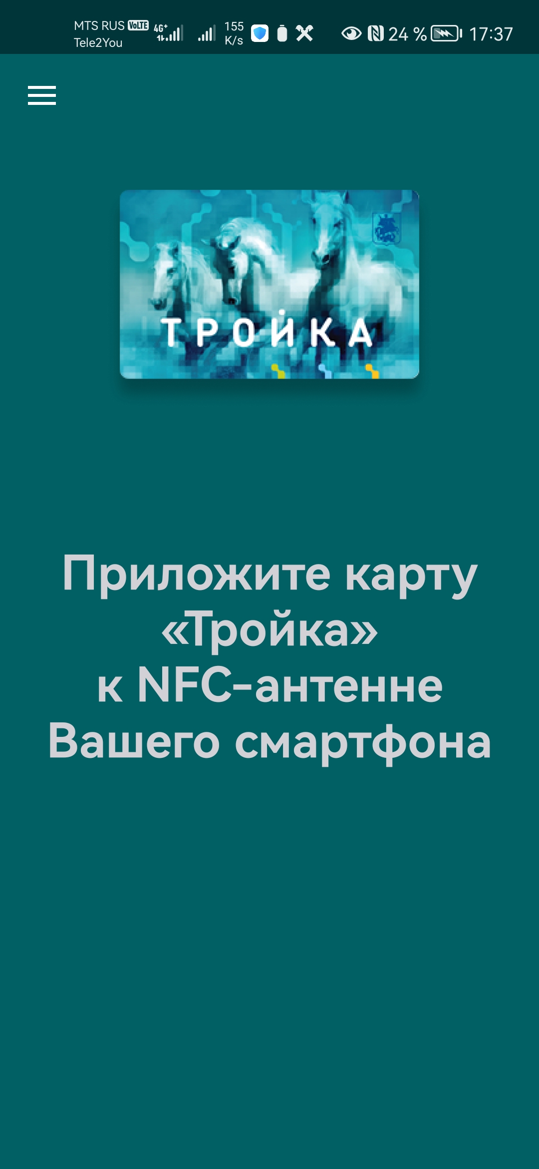 https://upforme.ru/uploads/0016/6d/22/20/613215.jpg