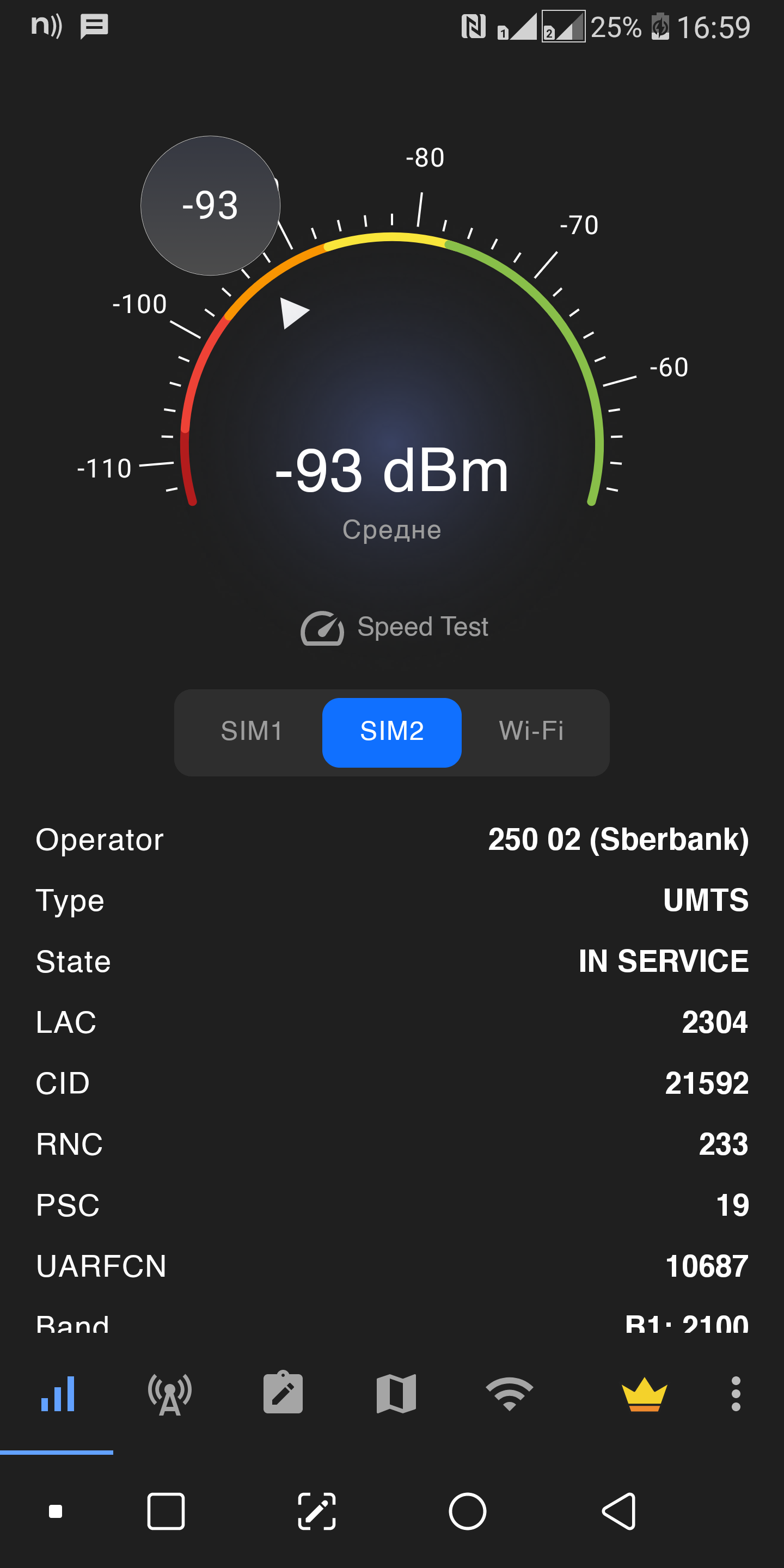 https://upforme.ru/uploads/0016/6d/22/20/637125.png
