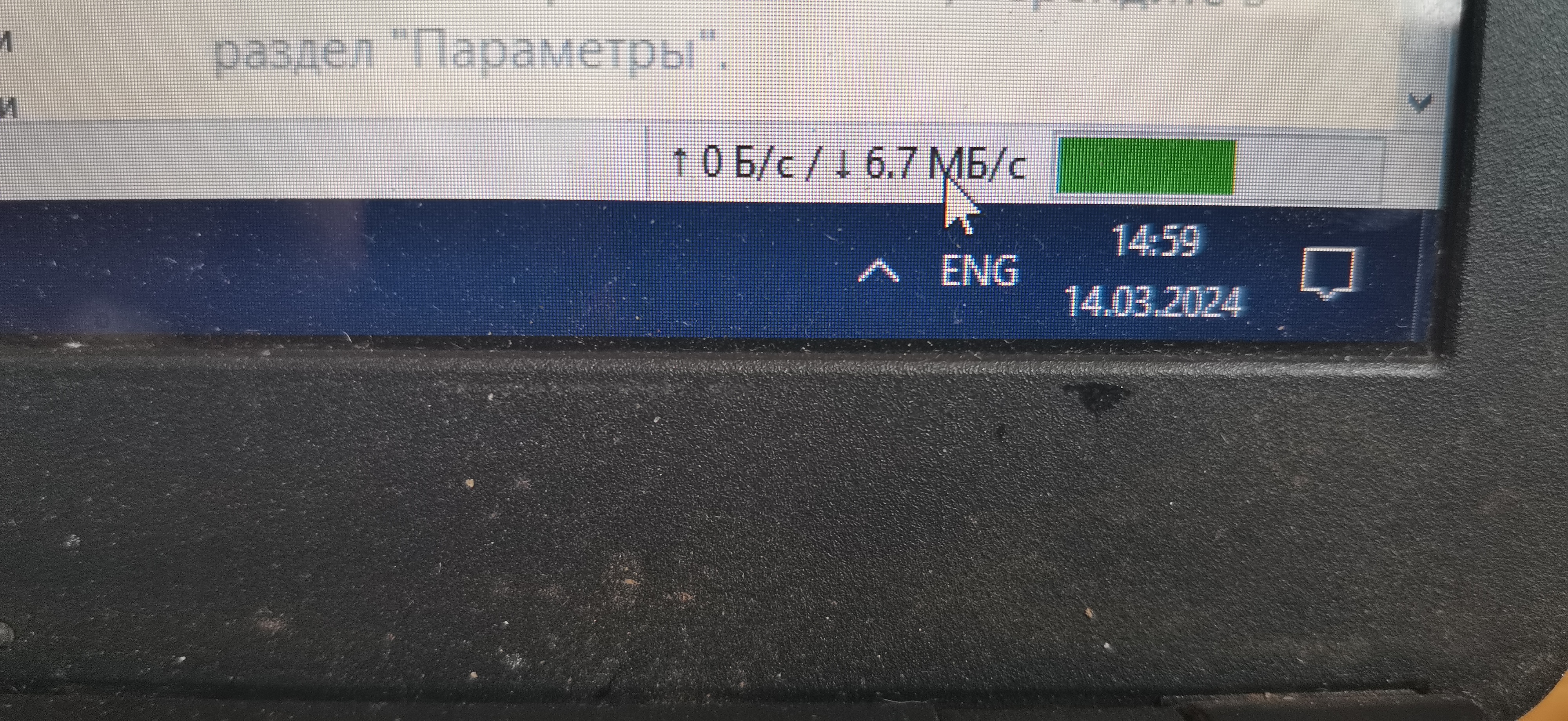 https://upforme.ru/uploads/0016/6d/22/20/703667.jpg