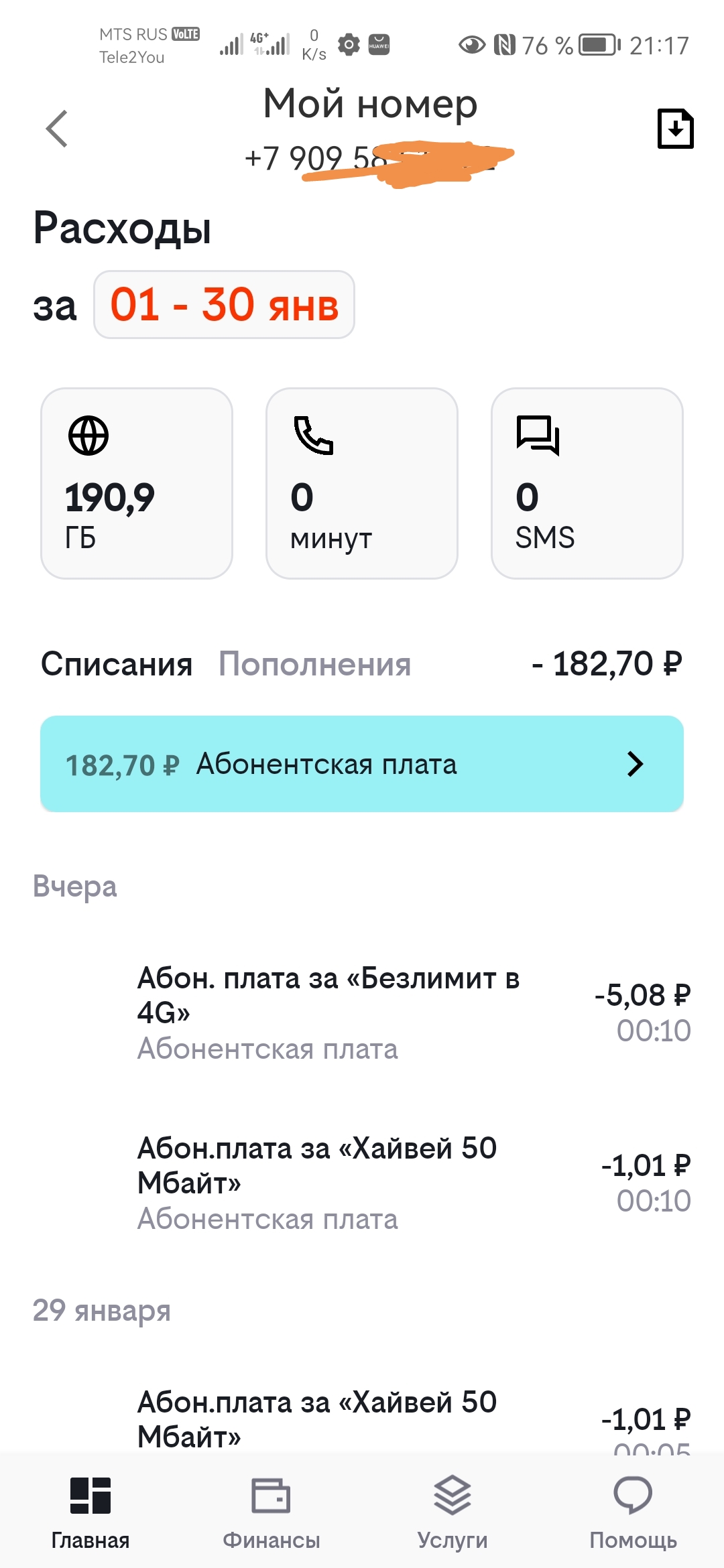https://upforme.ru/uploads/0016/6d/22/20/807932.jpg