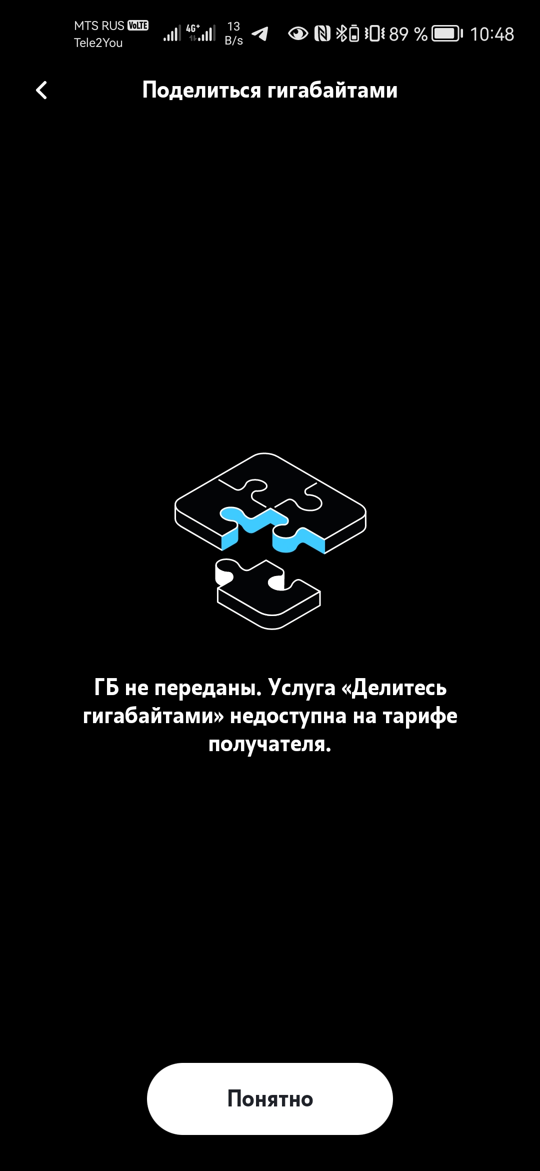 https://upforme.ru/uploads/0016/6d/22/20/893714.jpg