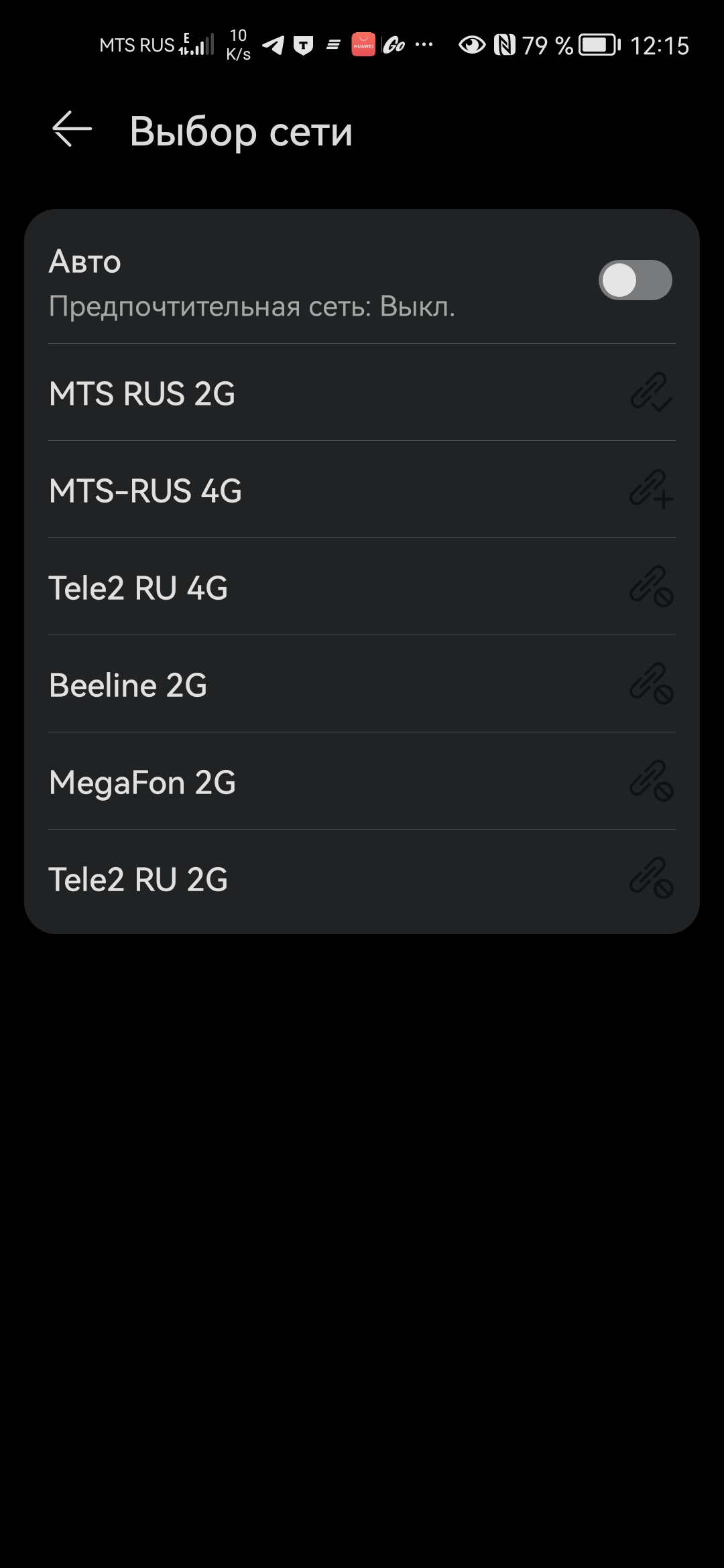 https://upforme.ru/uploads/0016/6d/22/20/933354.jpg