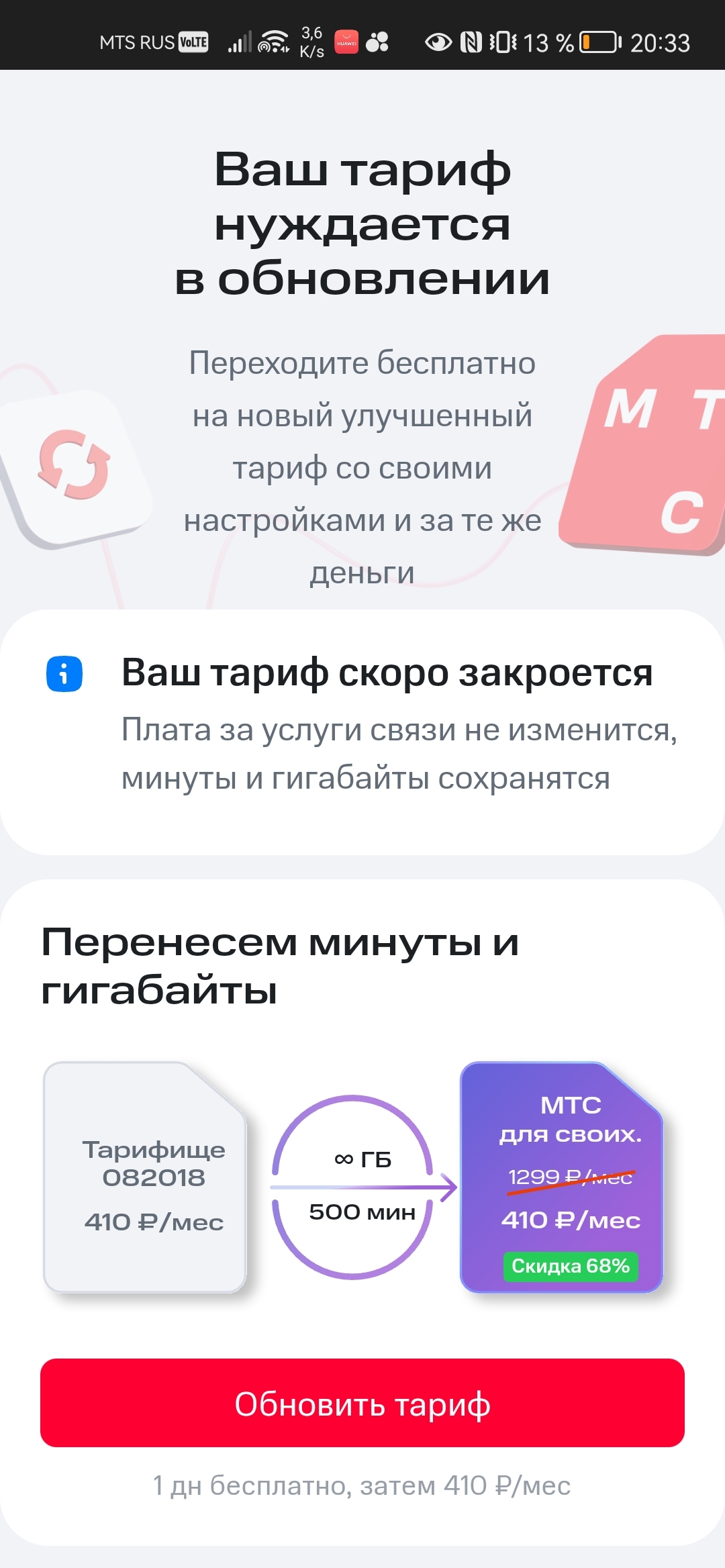 https://upforme.ru/uploads/0016/6d/22/20/984052.jpg