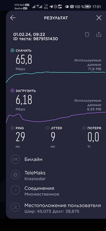 https://upforme.ru/uploads/0016/6d/22/20/t140523.jpg