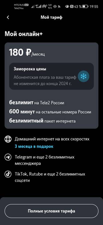 https://upforme.ru/uploads/0016/6d/22/20/t272142.jpg