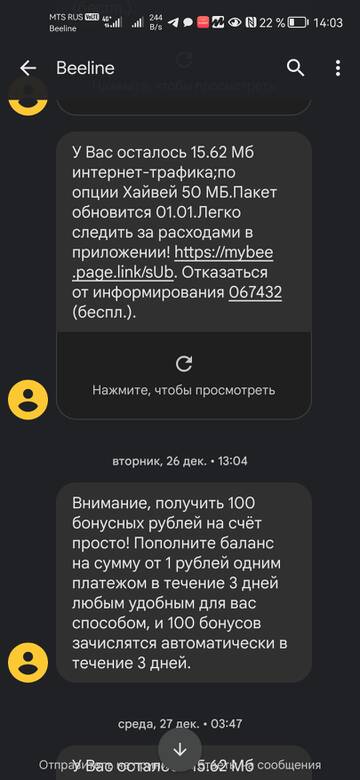 https://upforme.ru/uploads/0016/6d/22/20/t60876.jpg
