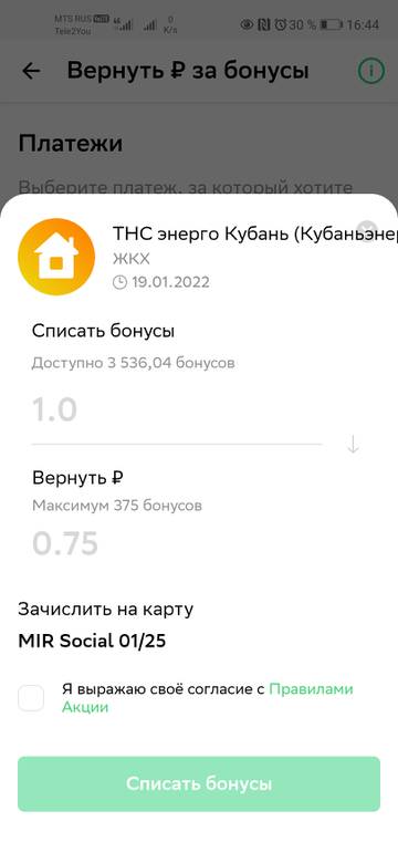 https://upforme.ru/uploads/0016/6d/22/20/t956218.jpg