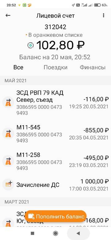 https://upforme.ru/uploads/0016/6d/22/22/t381788.jpg