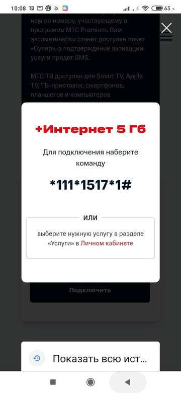 https://upforme.ru/uploads/0016/6d/22/22/t646360.jpg