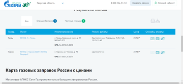 https://upforme.ru/uploads/0016/6d/22/22/t804777.png