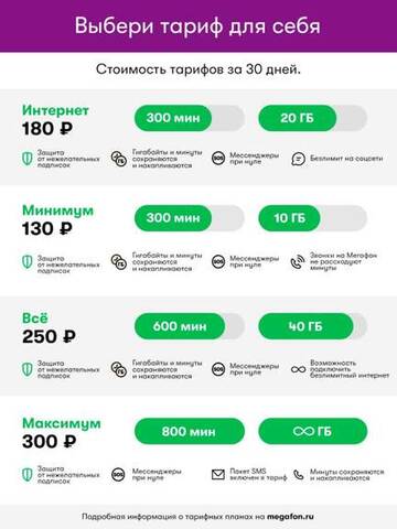 https://upforme.ru/uploads/0016/6d/22/23/t14994.jpg