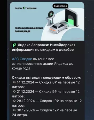 https://upforme.ru/uploads/0016/6d/22/23/t230581.webp