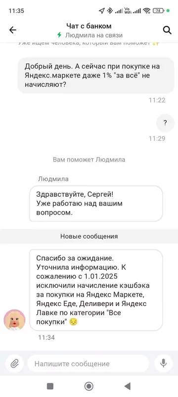https://upforme.ru/uploads/0016/6d/22/23/t320747.webp