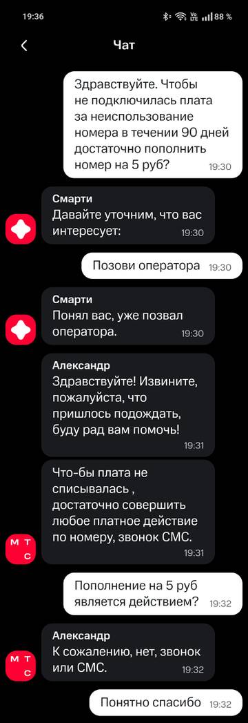 https://upforme.ru/uploads/0016/6d/22/3/t21318.jpg