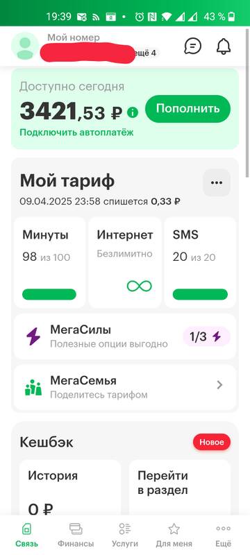 https://upforme.ru/uploads/0016/6d/22/3/t240503.jpg