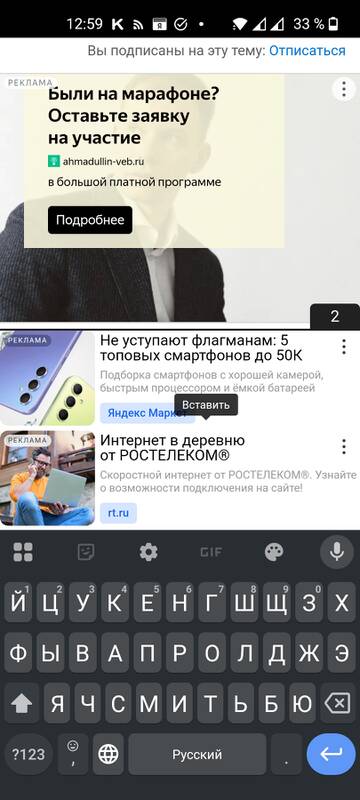 https://upforme.ru/uploads/0016/6d/22/3/t776512.jpg