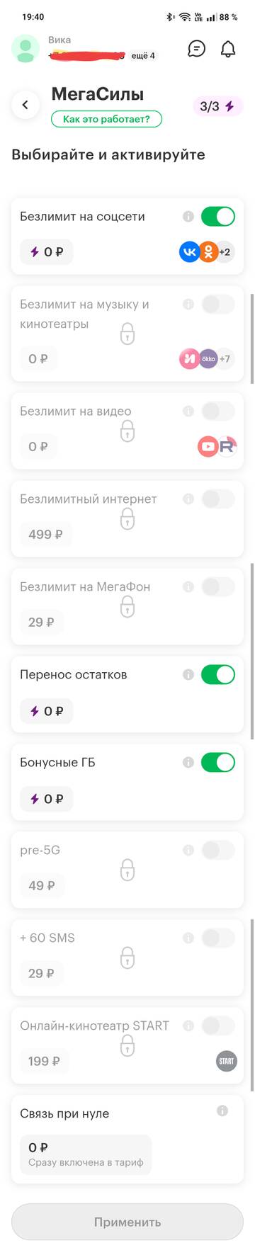 https://upforme.ru/uploads/0016/6d/22/3/t957024.jpg