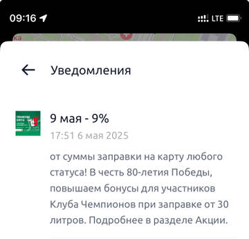 https://upforme.ru/uploads/0016/6d/22/4/t104845.jpg