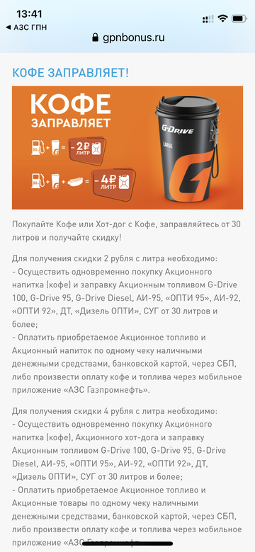 https://upforme.ru/uploads/0016/6d/22/4/t106179.png