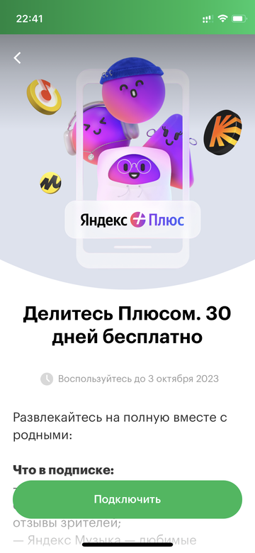 https://upforme.ru/uploads/0016/6d/22/4/t119107.png