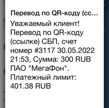 https://upforme.ru/uploads/0016/6d/22/4/t123656.jpg