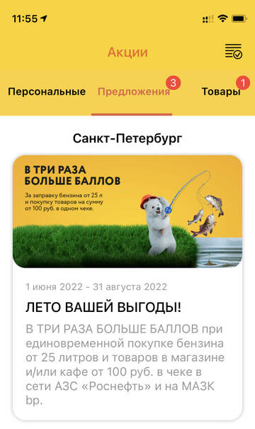 https://upforme.ru/uploads/0016/6d/22/4/t12923.jpg