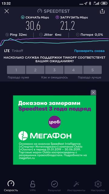 https://upforme.ru/uploads/0016/6d/22/4/t131411.jpg