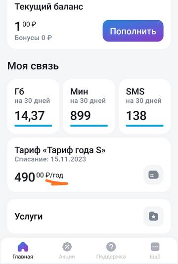https://upforme.ru/uploads/0016/6d/22/4/t13389.jpg