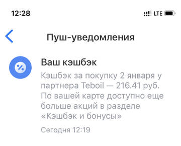 https://upforme.ru/uploads/0016/6d/22/4/t134102.jpg