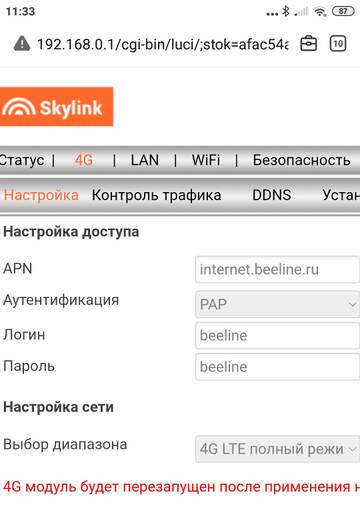 https://upforme.ru/uploads/0016/6d/22/4/t135995.jpg