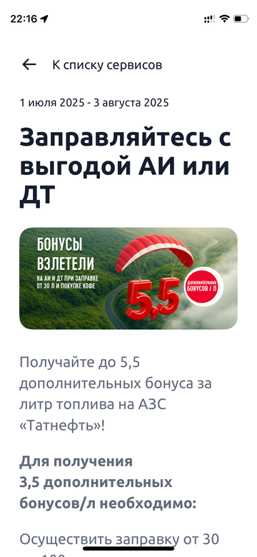 https://upforme.ru/uploads/0016/6d/22/4/t144780.png