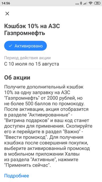 https://upforme.ru/uploads/0016/6d/22/4/t146829.jpg