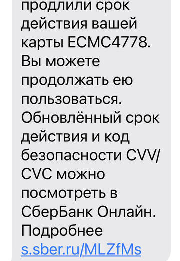 https://upforme.ru/uploads/0016/6d/22/4/t151099.jpg