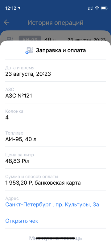 https://upforme.ru/uploads/0016/6d/22/4/t153022.png
