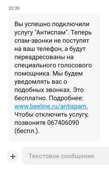https://upforme.ru/uploads/0016/6d/22/4/t154579.jpg