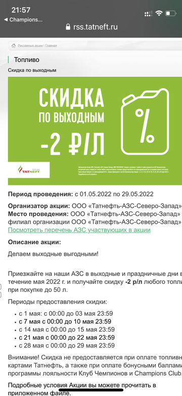 https://upforme.ru/uploads/0016/6d/22/4/t157950.png