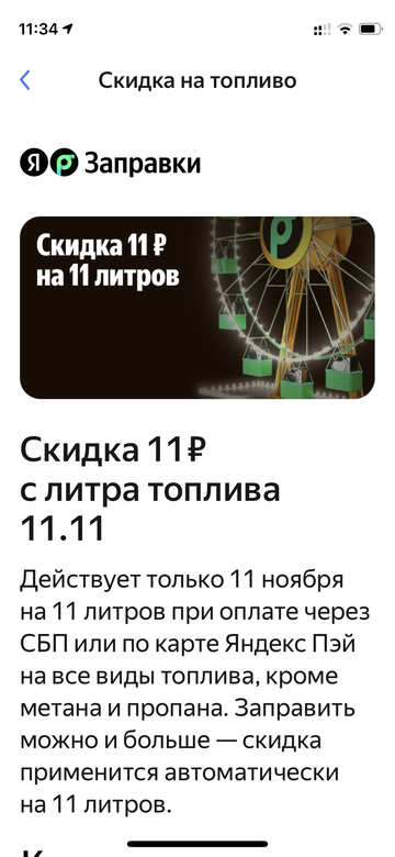 https://upforme.ru/uploads/0016/6d/22/4/t159155.png