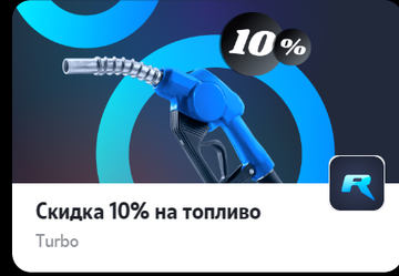 https://upforme.ru/uploads/0016/6d/22/4/t165621.png