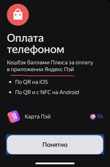 https://upforme.ru/uploads/0016/6d/22/4/t174436.jpg