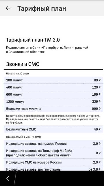 https://upforme.ru/uploads/0016/6d/22/4/t175026.jpg