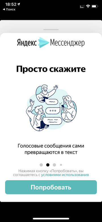 https://upforme.ru/uploads/0016/6d/22/4/t18135.png