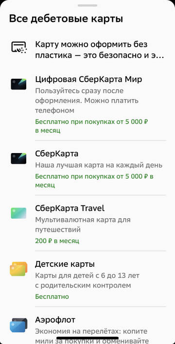 https://upforme.ru/uploads/0016/6d/22/4/t191800.jpg
