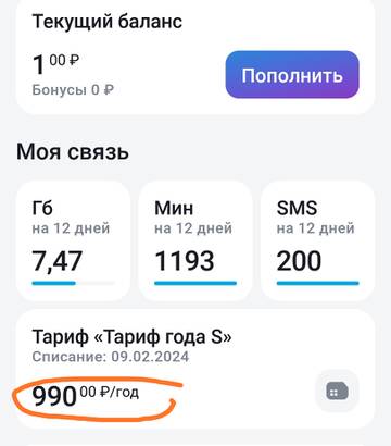https://upforme.ru/uploads/0016/6d/22/4/t192190.jpg