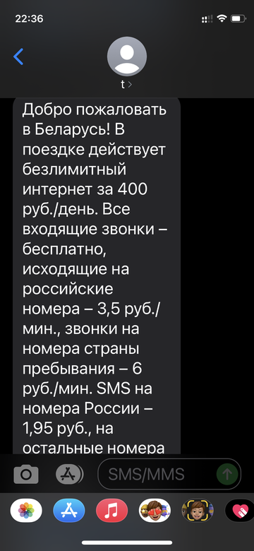 https://upforme.ru/uploads/0016/6d/22/4/t193716.png