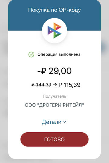 https://upforme.ru/uploads/0016/6d/22/4/t194908.jpg