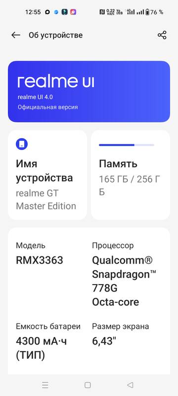 https://upforme.ru/uploads/0016/6d/22/4/t203250.jpg