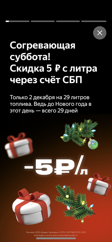 https://upforme.ru/uploads/0016/6d/22/4/t207120.png