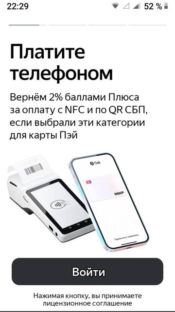 https://upforme.ru/uploads/0016/6d/22/4/t208278.jpg