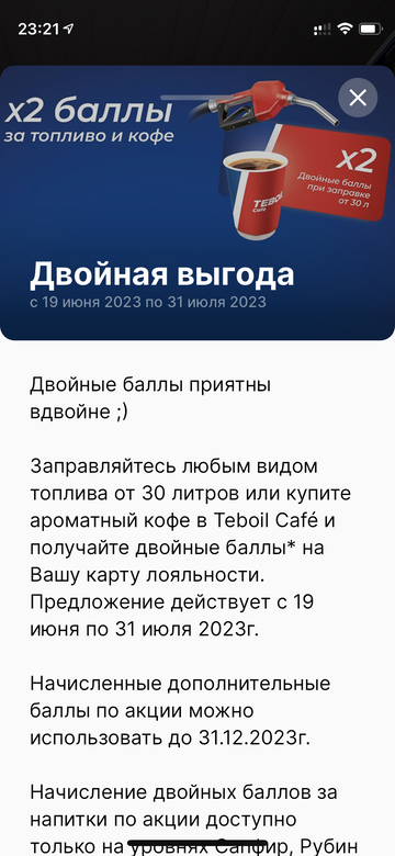 https://upforme.ru/uploads/0016/6d/22/4/t212920.png