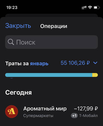 https://upforme.ru/uploads/0016/6d/22/4/t21380.jpg
